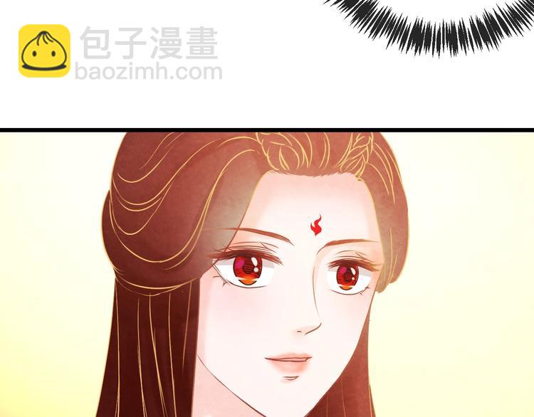 第21话 背弃全族28