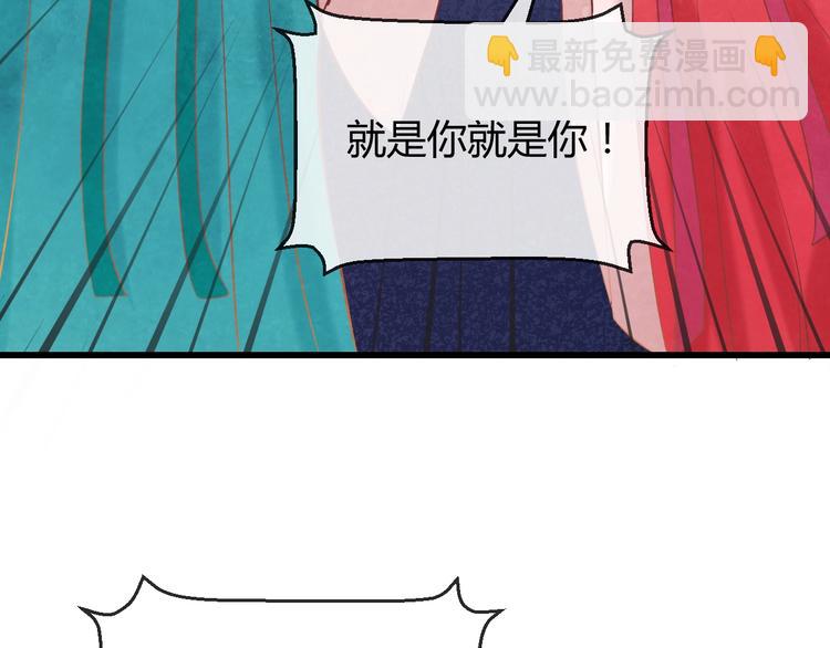 第33话 营救84