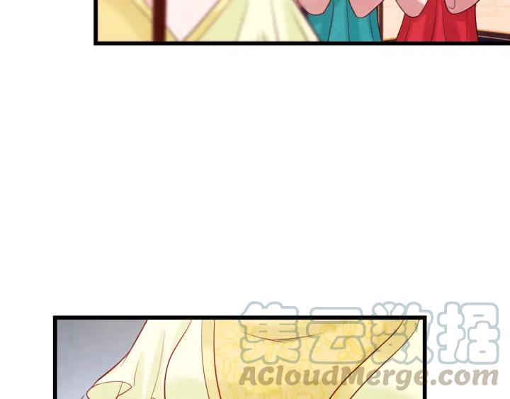 第38话 侍女的心思80