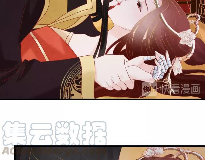第45话 对自己的女人理应如此27