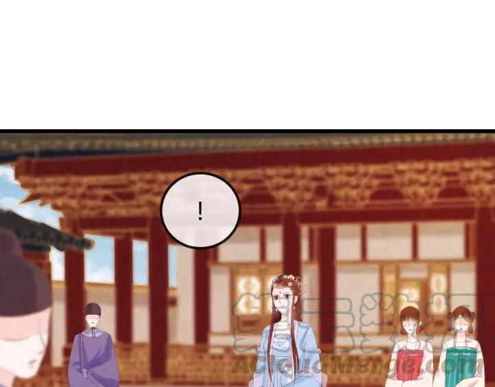 第51话 得罪我，只有死路一条44