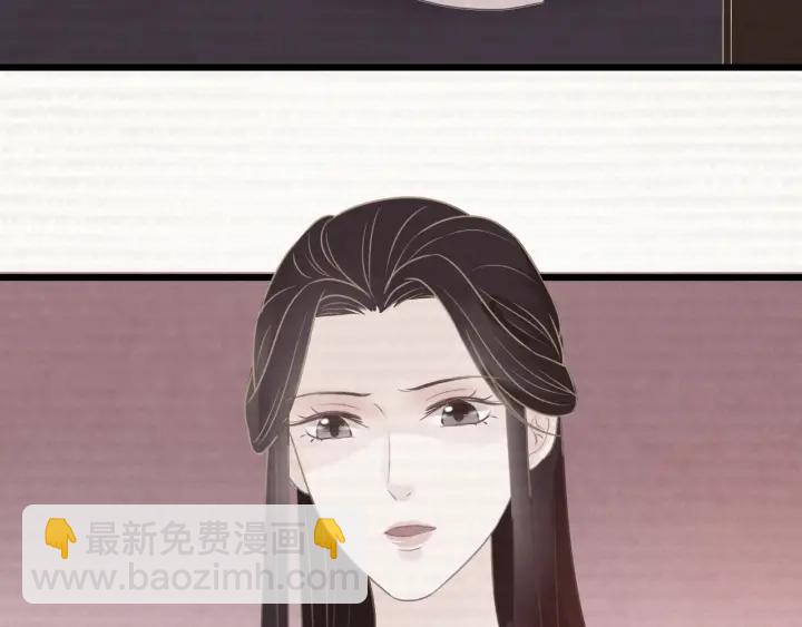 第52话 杀人诛心91
