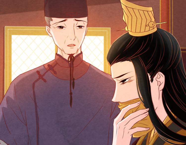 第1话 毒妃上位，独占恩宠140