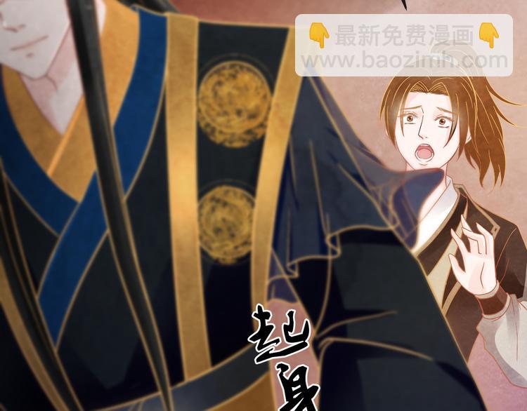 第14话 过分偏爱114