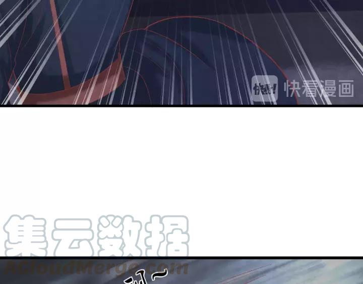 第47话 你果然在骗我！40