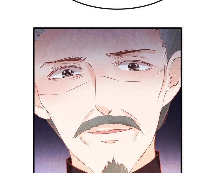 第25话 撕你一层皮！148