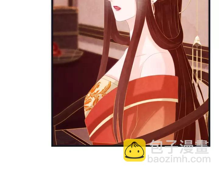 第46话 他在利用你！13