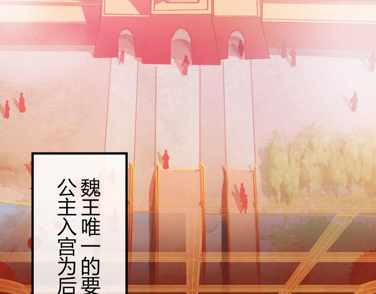 第11话 那一刻的温存9