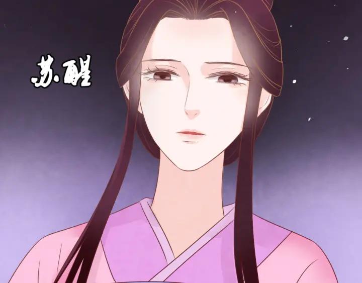 第52话 杀人诛心98