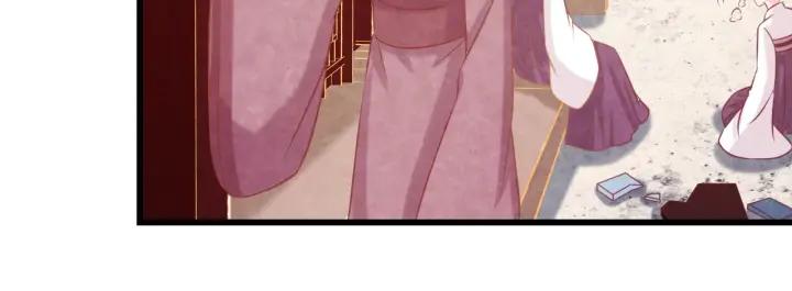 第51话 得罪我，只有死路一条22