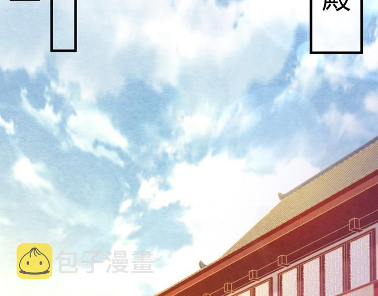 第11话 那一刻的温存34