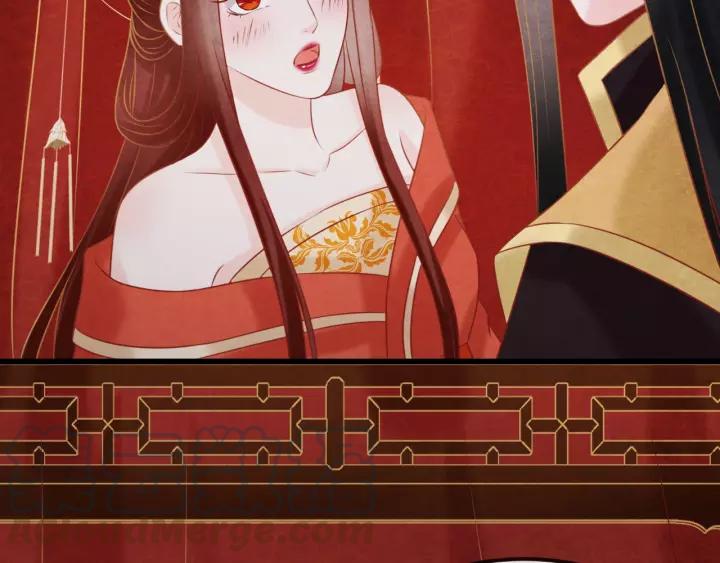 第45话 对自己的女人理应如此33
