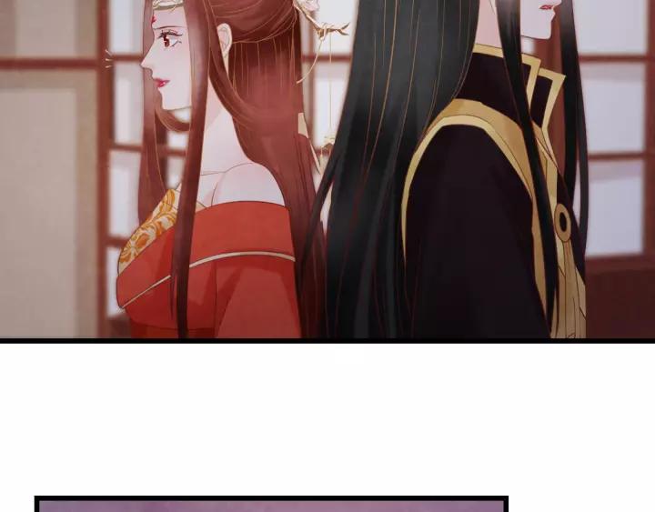 第44话 看着朕再说一次99