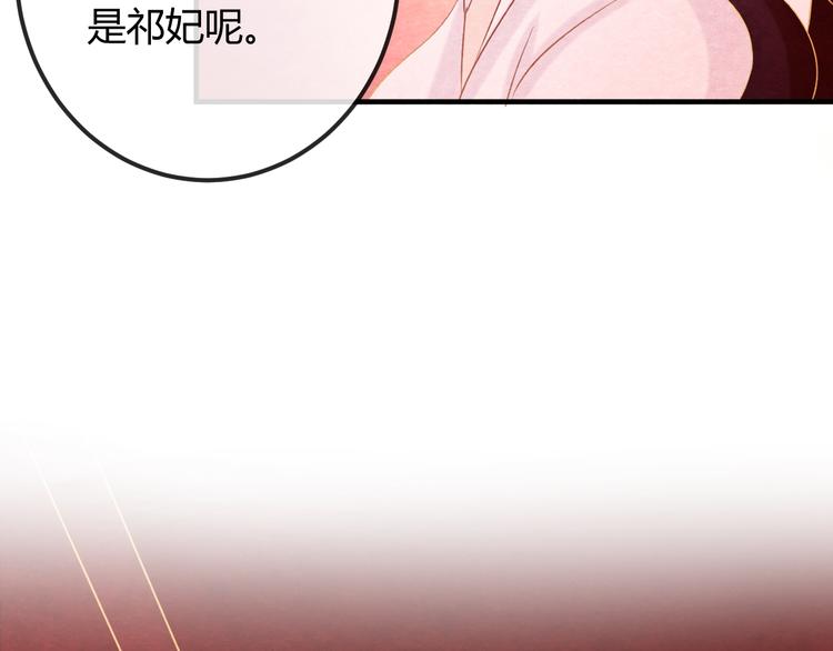 第13话 丑恶的一面12