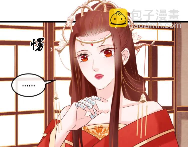 第42话 留宿89