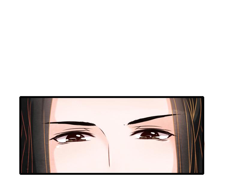 第2话 特殊的侍寝夜45