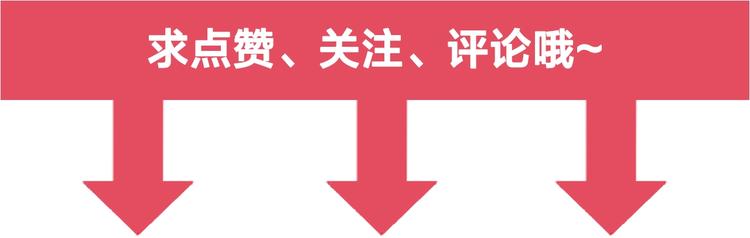 第26话 亲手装点你157