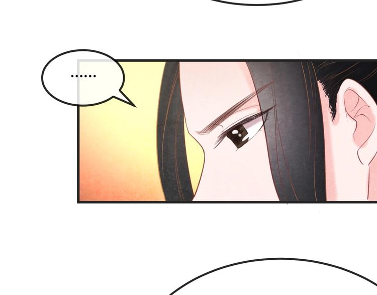 第31话 中计12