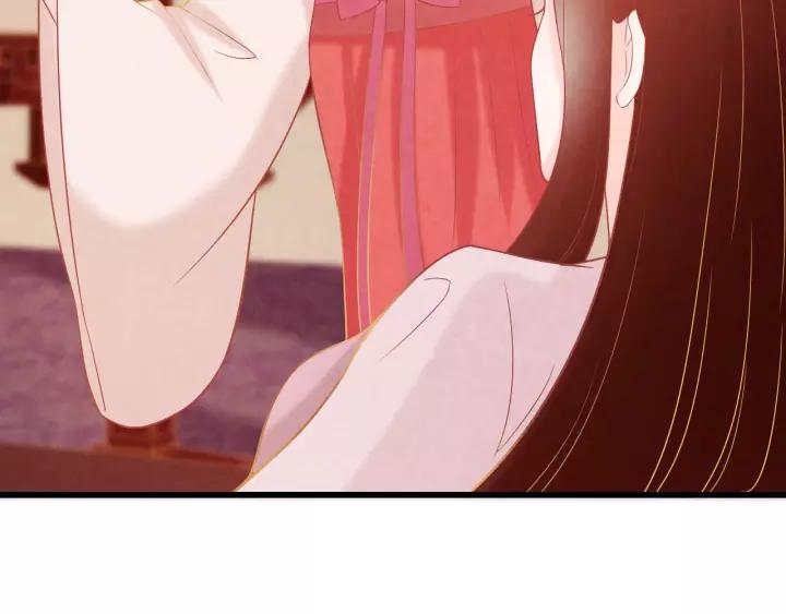 第44话 看着朕再说一次6
