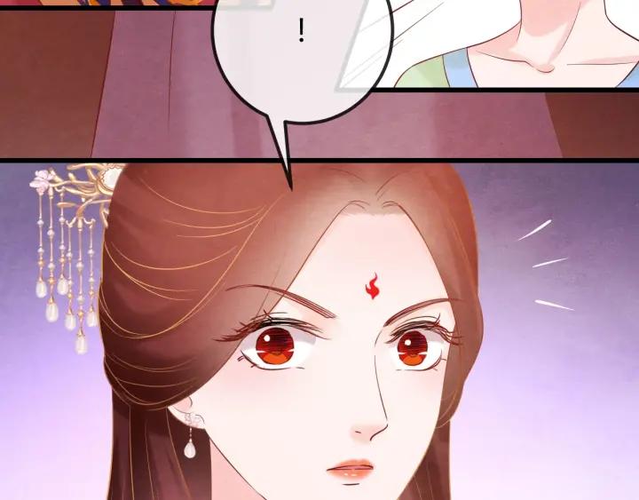 第36话 吐露真心134