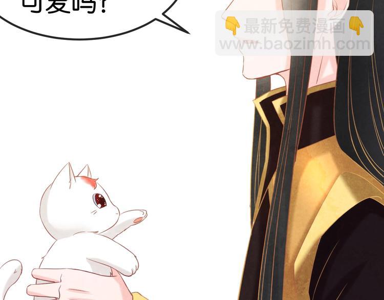 第30话 真的是棋子吗164