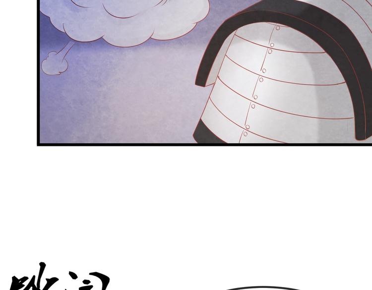 第33话 营救89