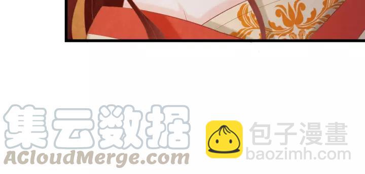 第45话 对自己的女人理应如此24