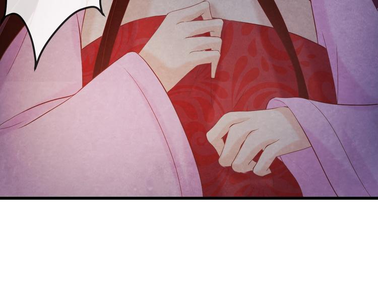 第21话 背弃全族123