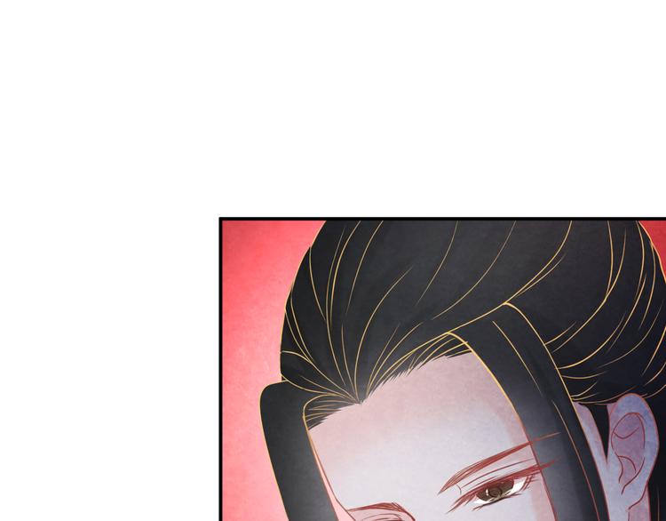 第15话 特殊的恩宠121