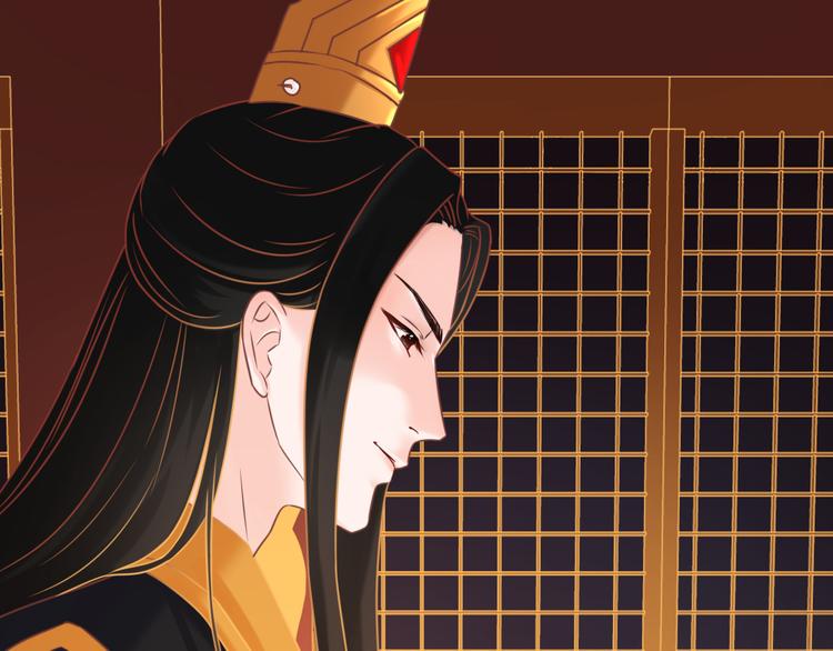 第7话 朕的补偿29