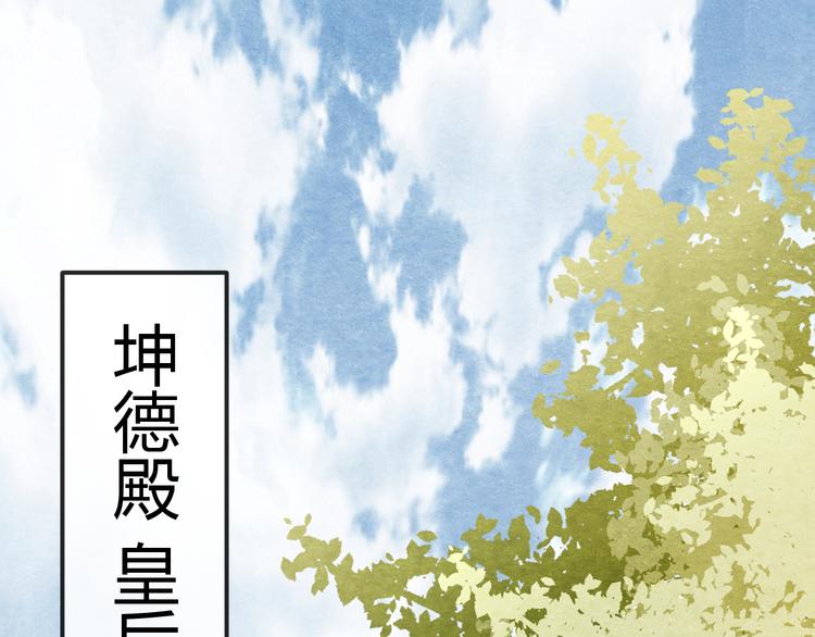 第13话 丑恶的一面4