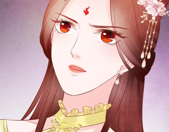第38话 侍女的心思78