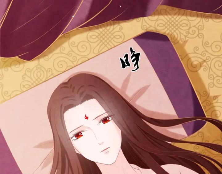 第53话 确是喜脉86