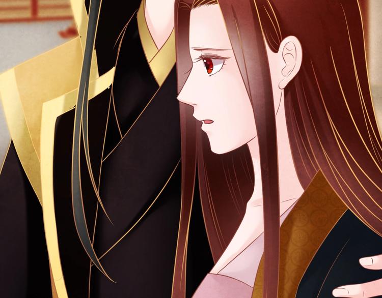 第34话 出了名的毒妃75
