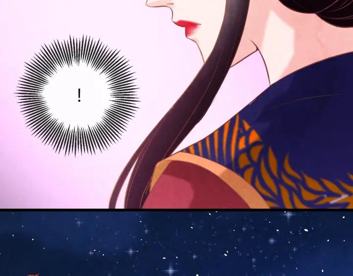 第43话 是否同塌而眠55