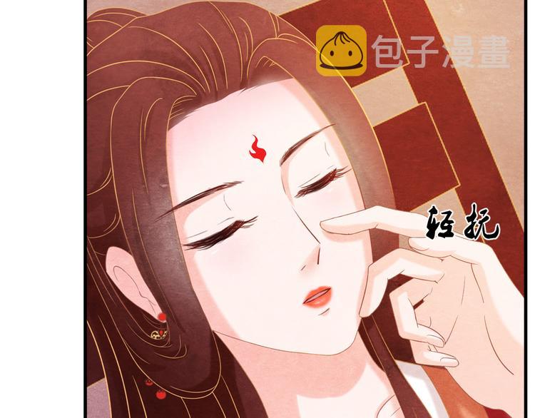第11话 那一刻的温存87