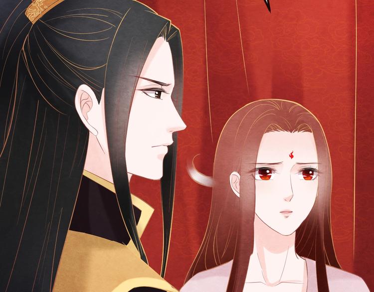 第34话 出了名的毒妃41
