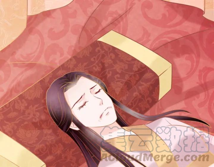 第52话 杀人诛心28