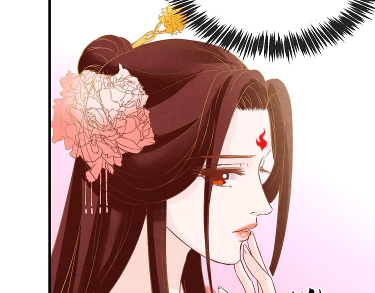 第13话 丑恶的一面121