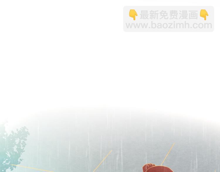 第10话 动情的邂逅85
