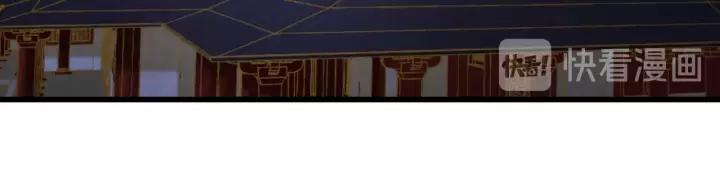 完结篇 后宫佳丽只一人122