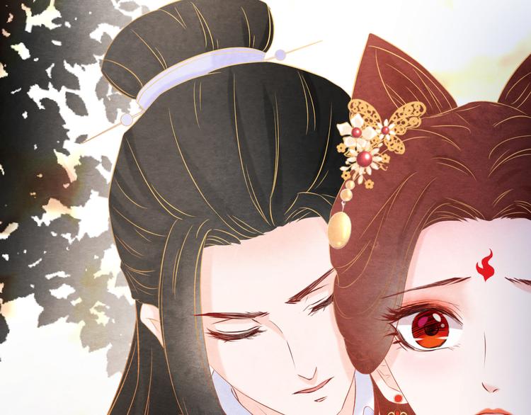 第12话 情至深处110