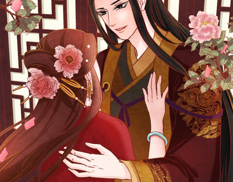 第1话 毒妃上位，独占恩宠39