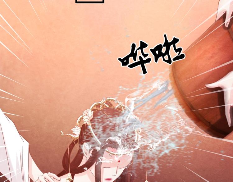 第33话 营救104