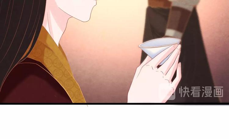 第33话 营救94