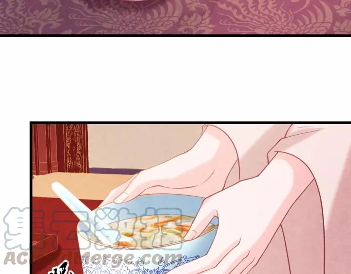 第44话 看着朕再说一次20