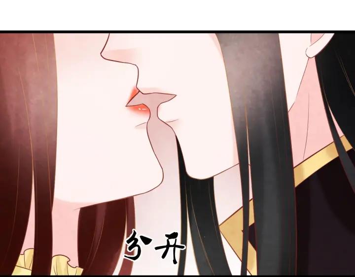 第40话 一生一世一双人62