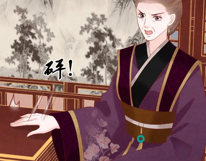 第43话 是否同塌而眠22