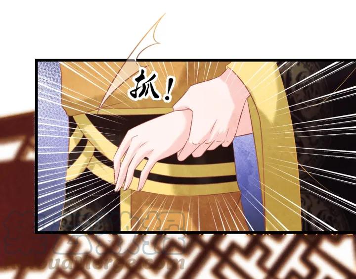 第43话 是否同塌而眠60