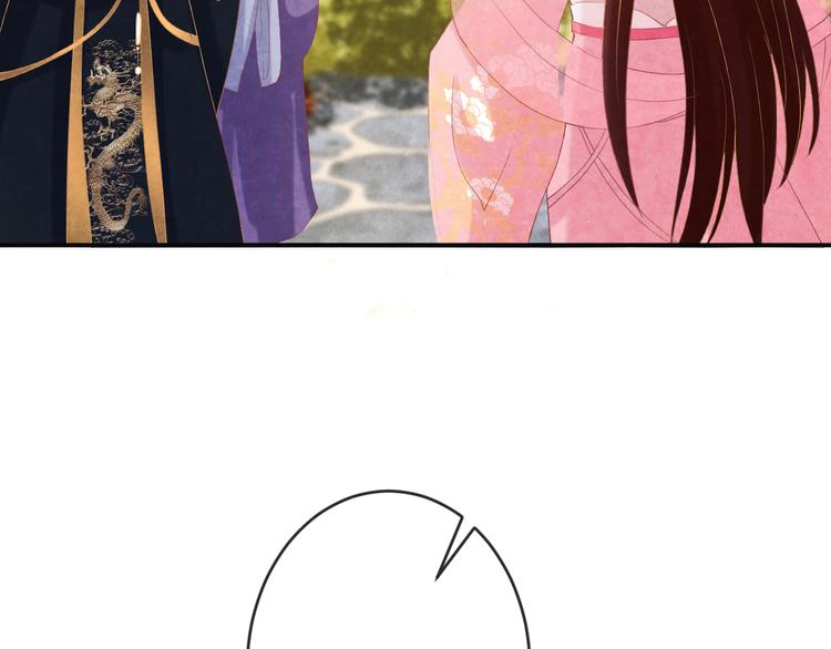 第14话 过分偏爱17